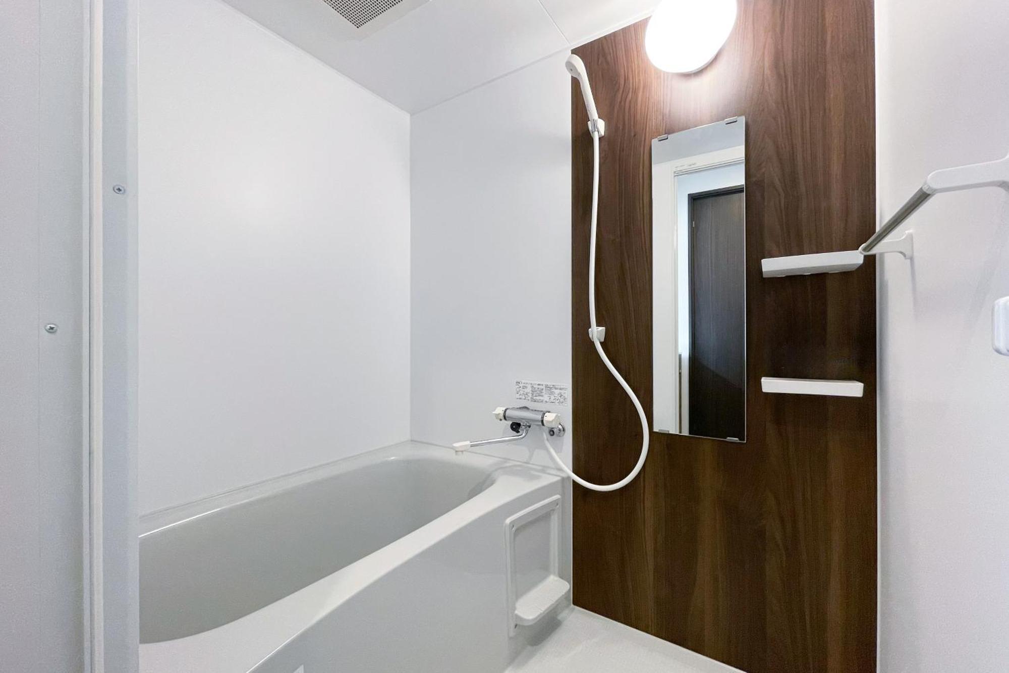 Grandia Shinsaibashi Apartment